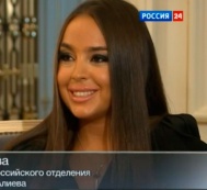 Leyla Aliyeva gives TV interview on “Rossiya 24”