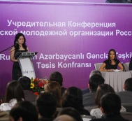 Лейла Алиева избрана председателем Азербайджанской молодежной организации России